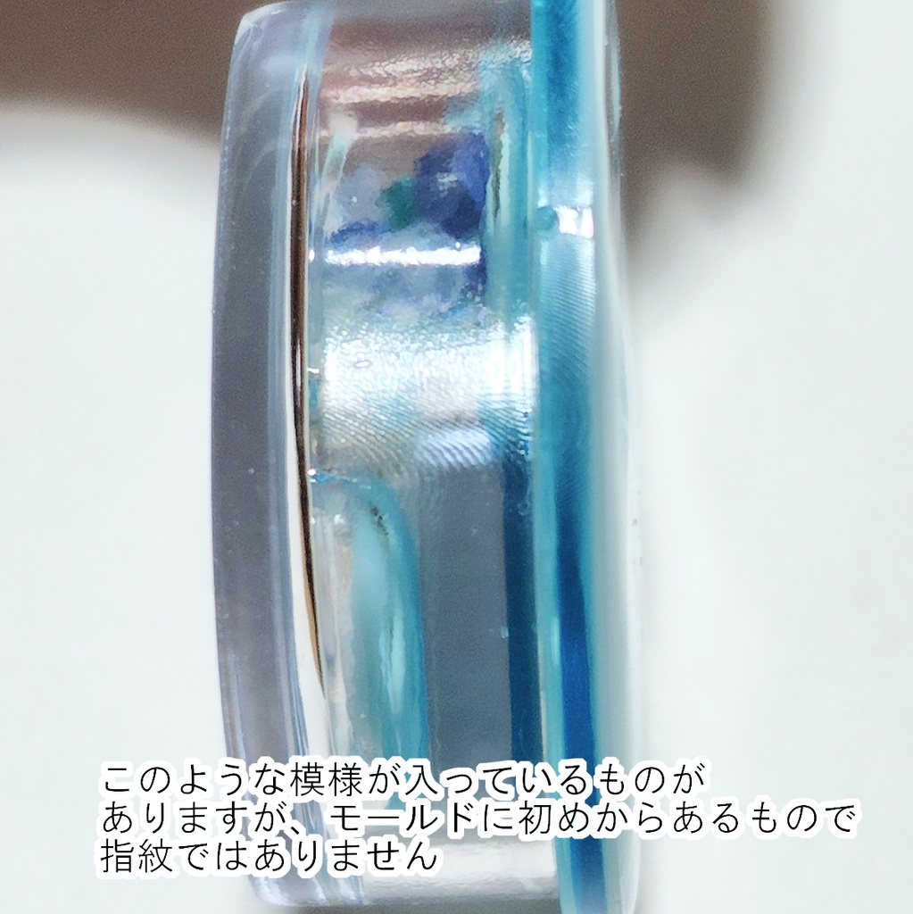 ブリスターパッケージキーホルダー