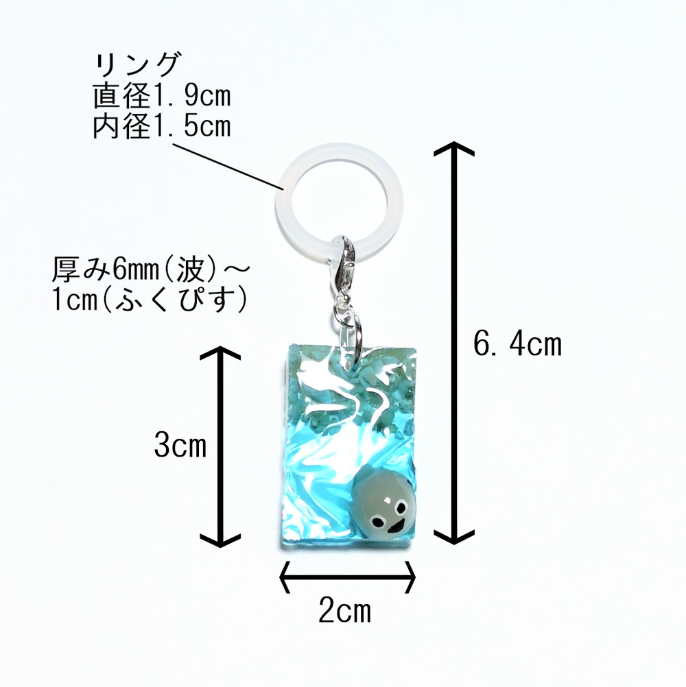海からひょっこりアンブレラマーカー