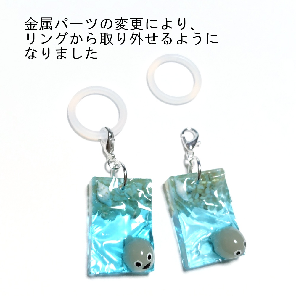 海からひょっこりアンブレラマーカー