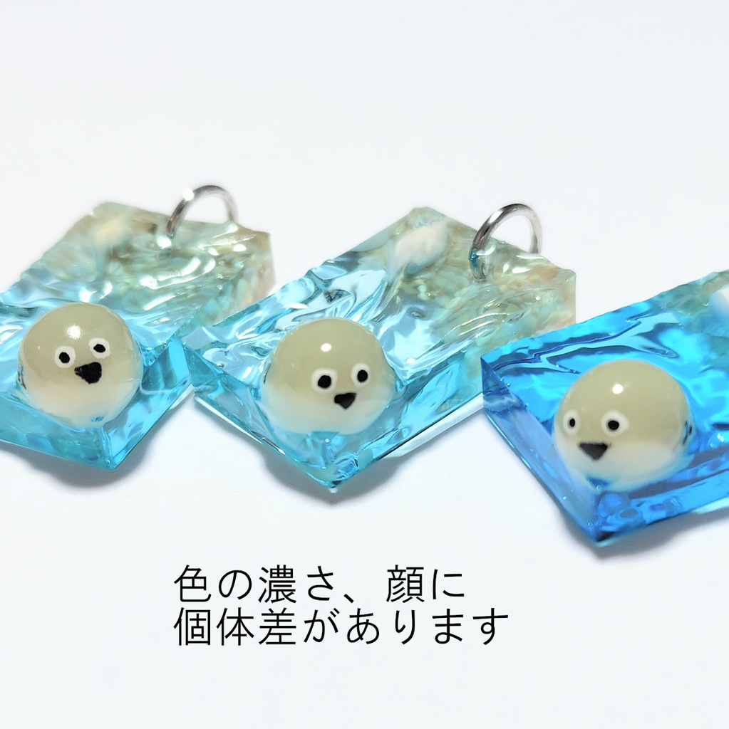 海からひょっこりアンブレラマーカー