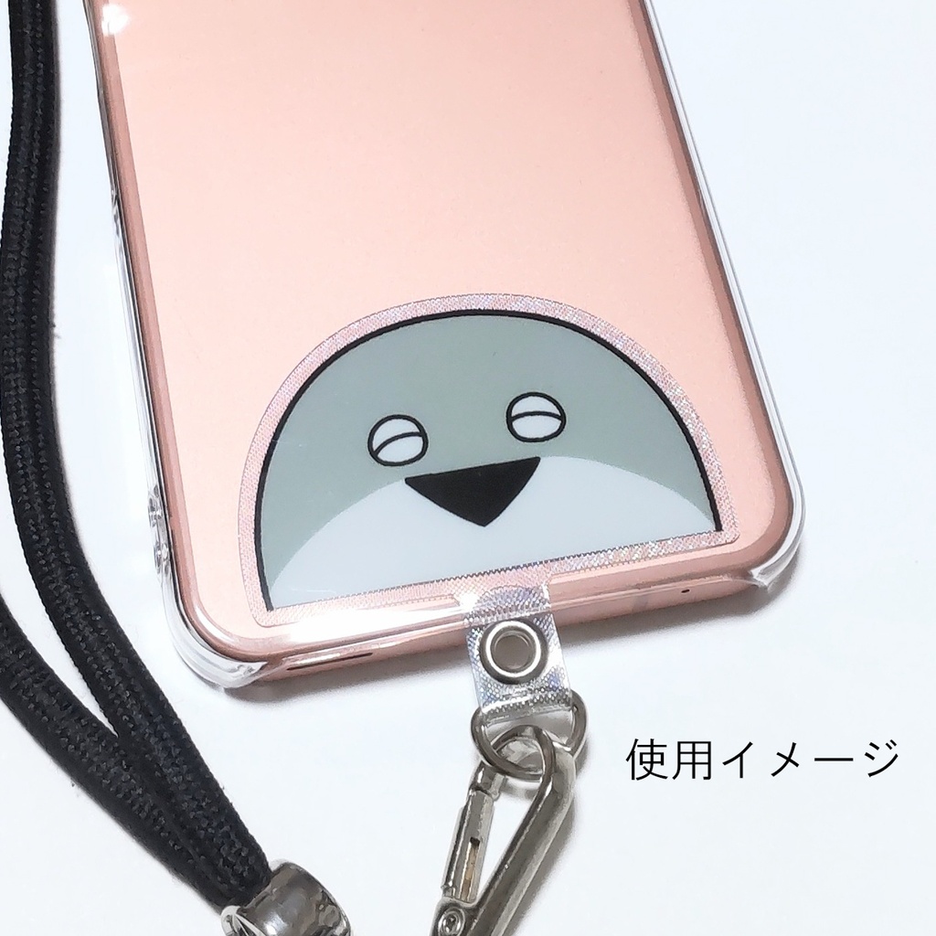 スマホストラップホルダー