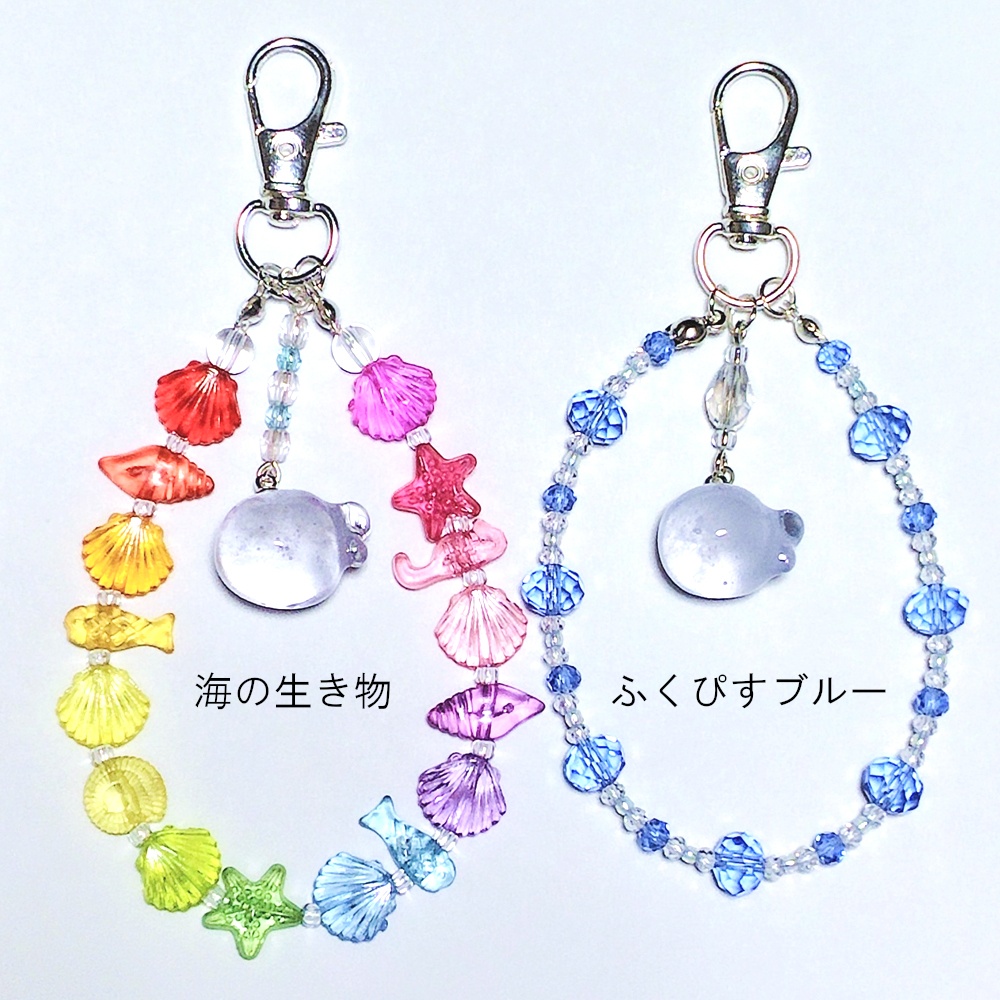ビーズキーホルダー