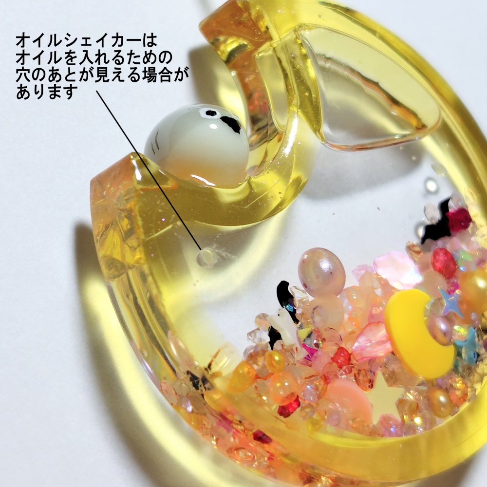 ハロウィン三日月キーホルダー