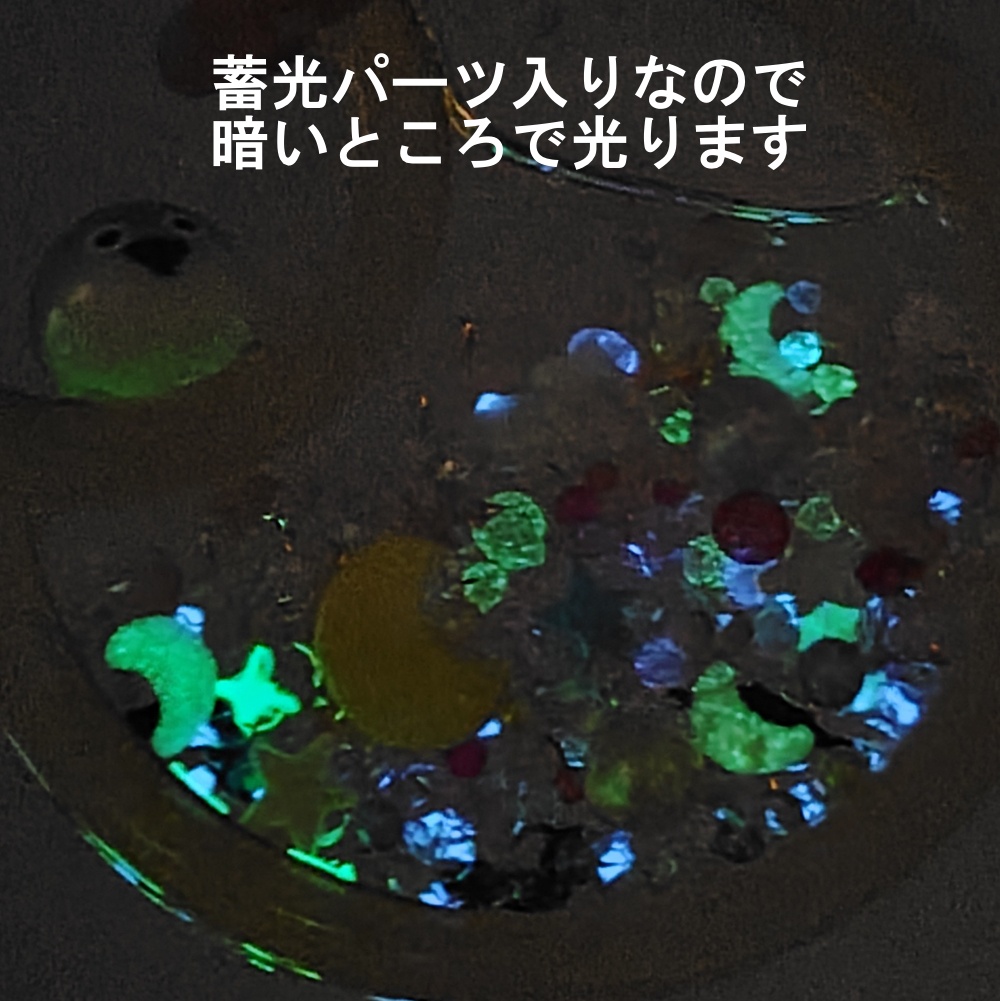 ハロウィン三日月キーホルダー