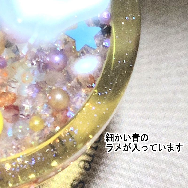 ハロウィン三日月キーホルダー