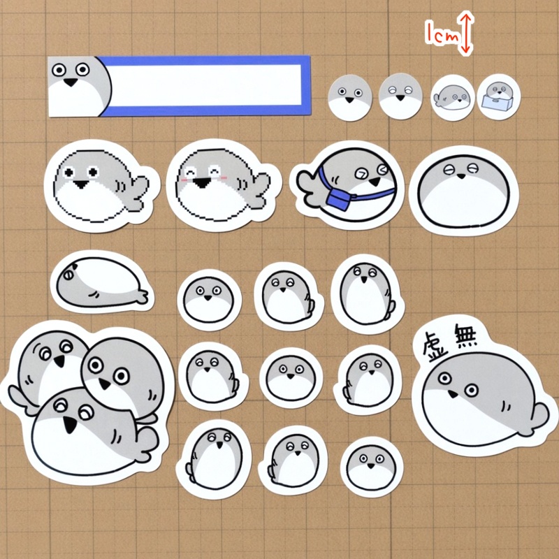 フレークシール