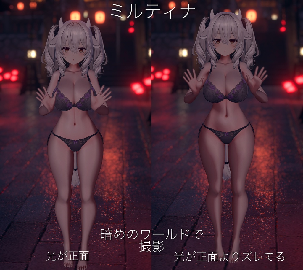 β版【汎用Liltoon】生命を吹き込む肌 - Bean Vail【うれしい解説動画制作中】