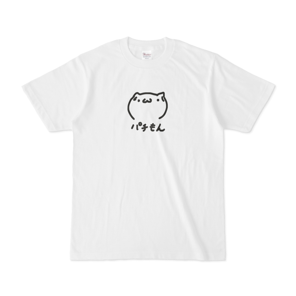 熊(偽物)