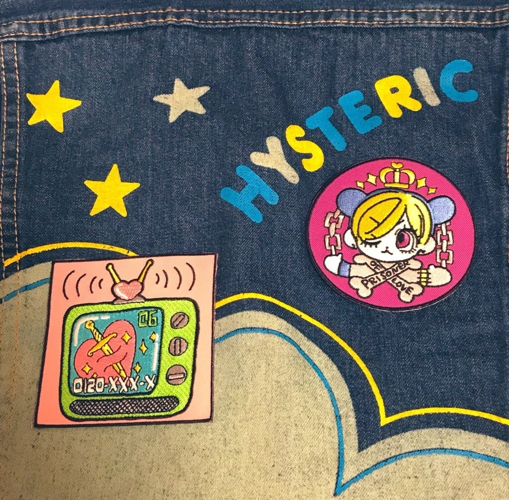 prisoner of love ワッペン