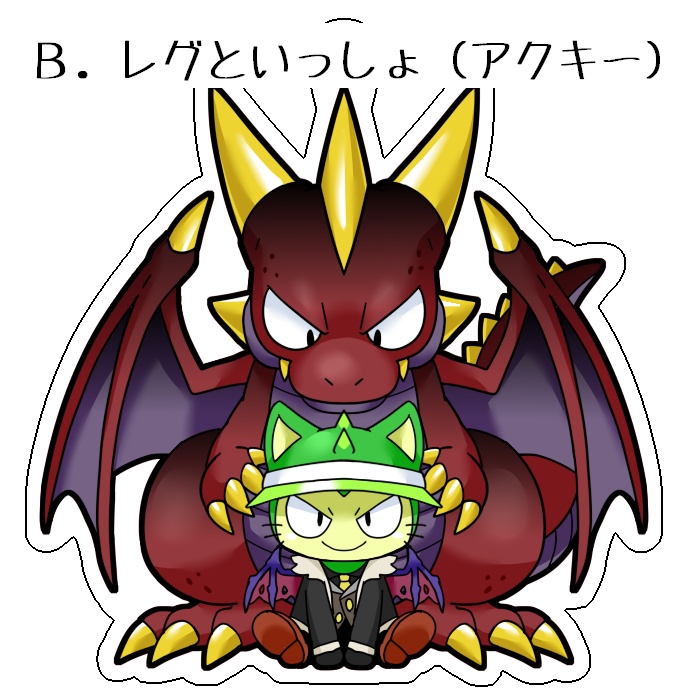 【DQ10】マイキャラ・アクリルグッズ