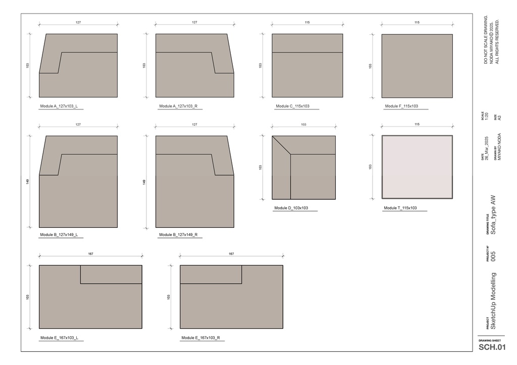 【無料3D】ソファのモジュール10組