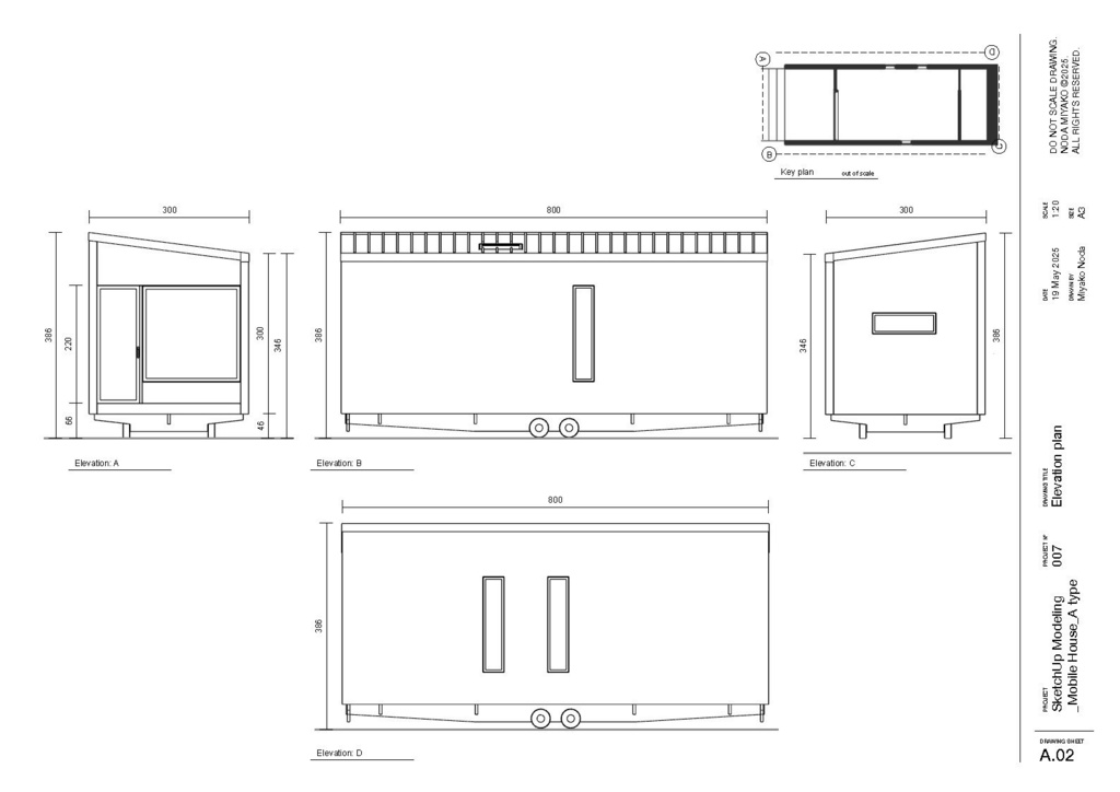 【3D】モービルハウス:山タイプ (外観のみ)
