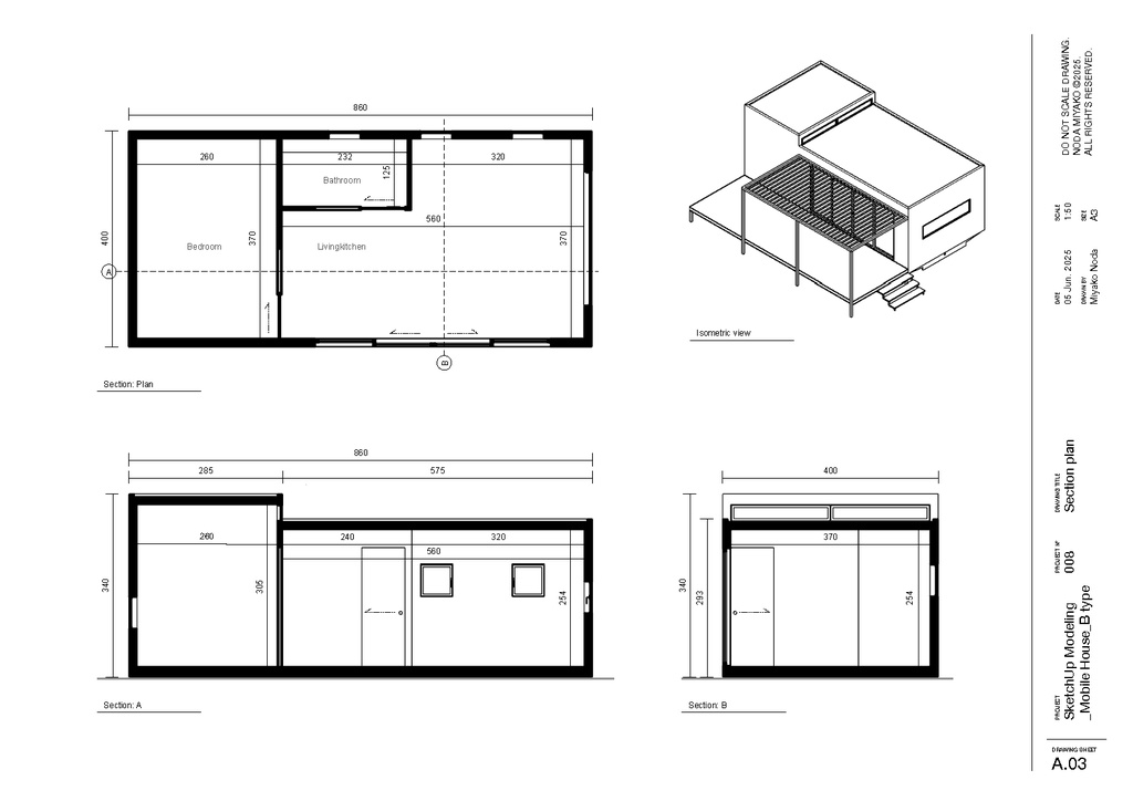 【3D】モービルハウス 海辺タイプ (外観のみ)