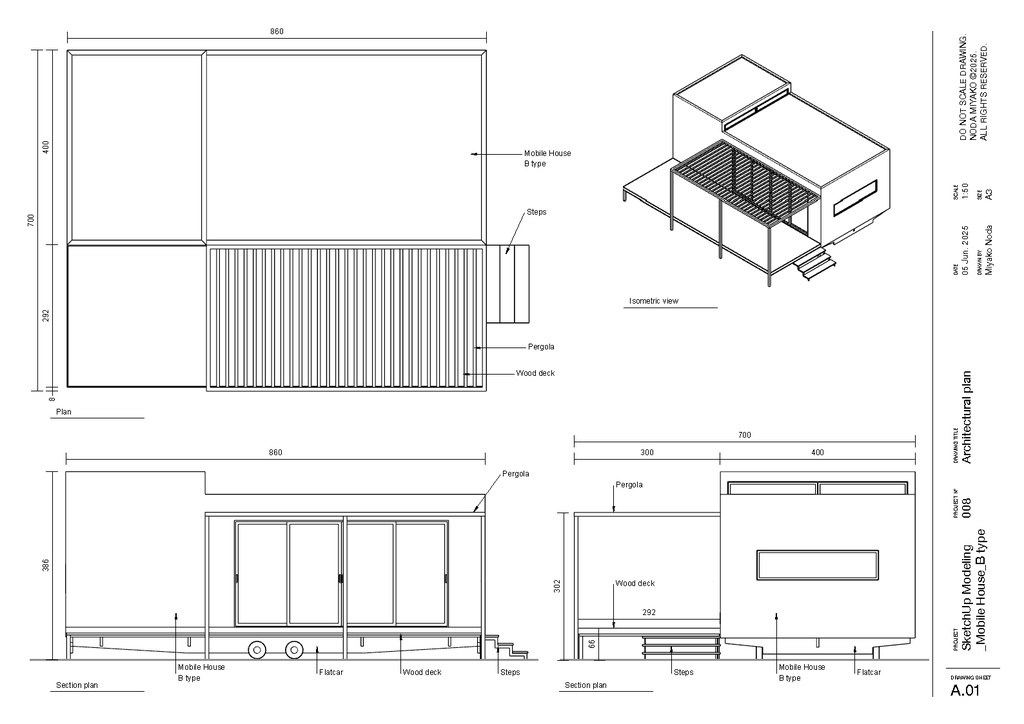 【3D】モービルハウス 海辺タイプ (外観のみ)