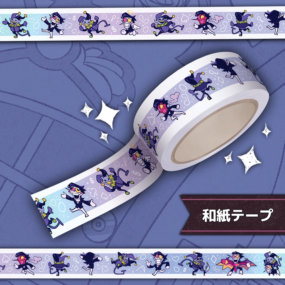 Deltarune 塗り絵ファンジン