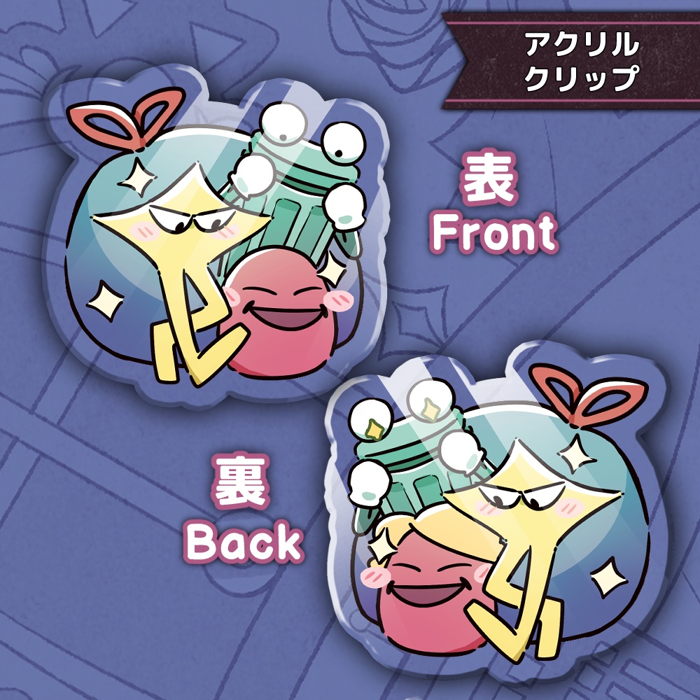 Deltarune 塗り絵ファンジン