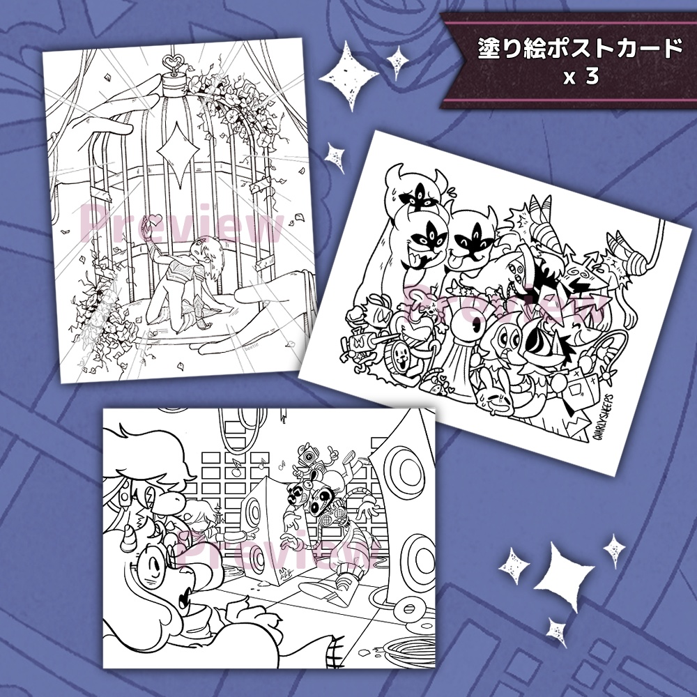 Deltarune 塗り絵ファンジン