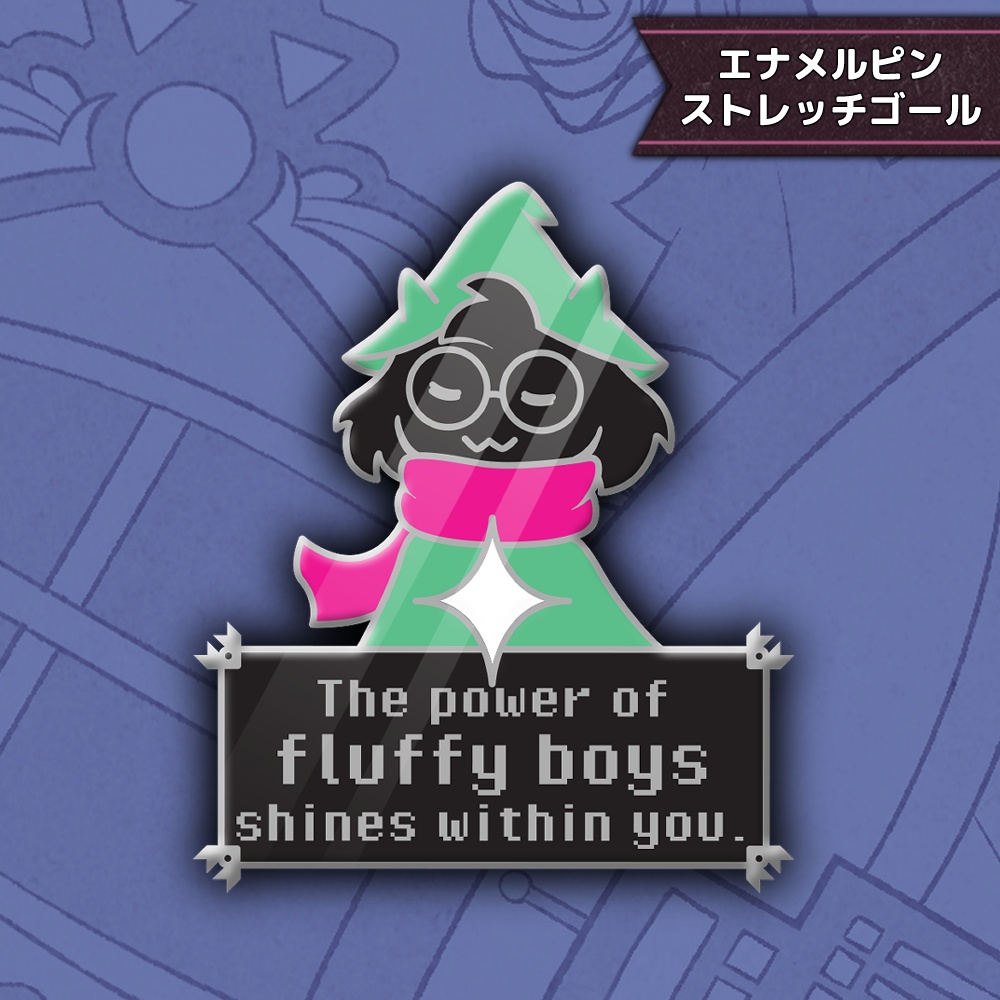 Deltarune 塗り絵ファンジン