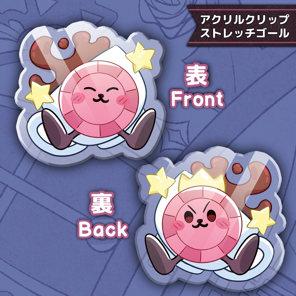 Deltarune 塗り絵ファンジン