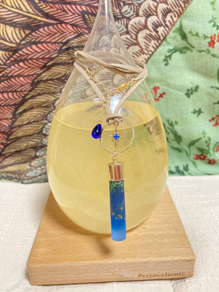 【冬将軍が見た世界】世界樹の黄金蔦