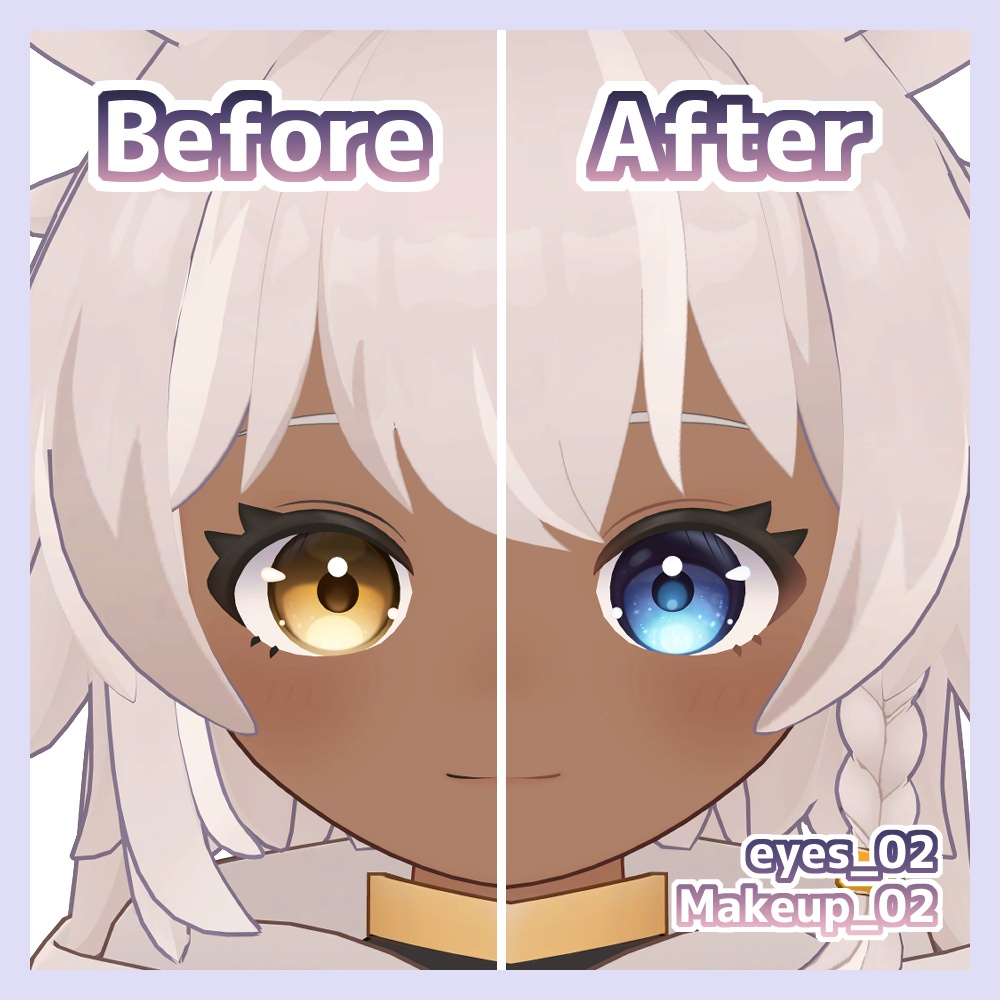 【無料】グラデアイ+メイクテクスチャ アウルカ対応