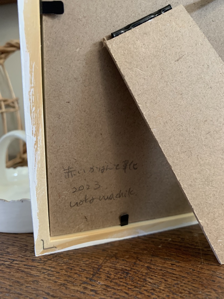 赤いかばんと靴