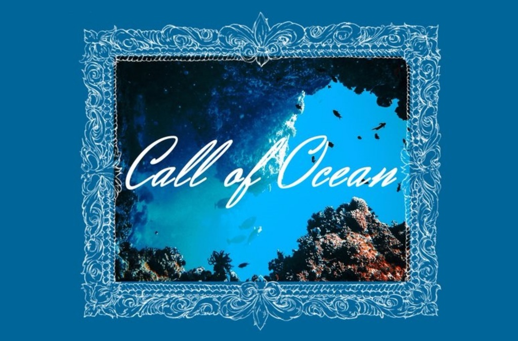 【CoCシナリオ】Call of Ocean