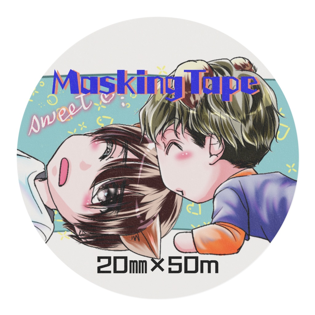 かなあやマスキングテープ