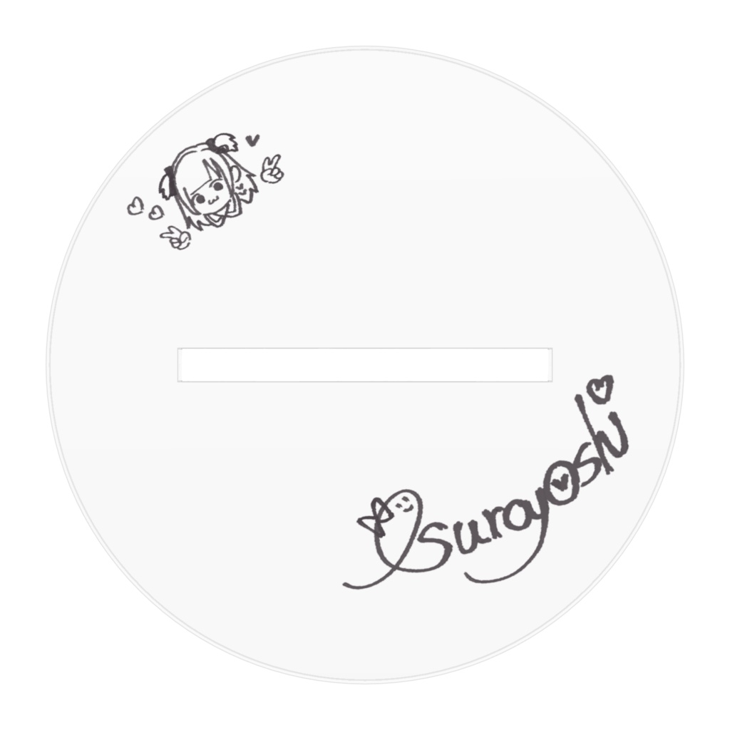 【通常衣装版】面吉幸アクリルスタンド