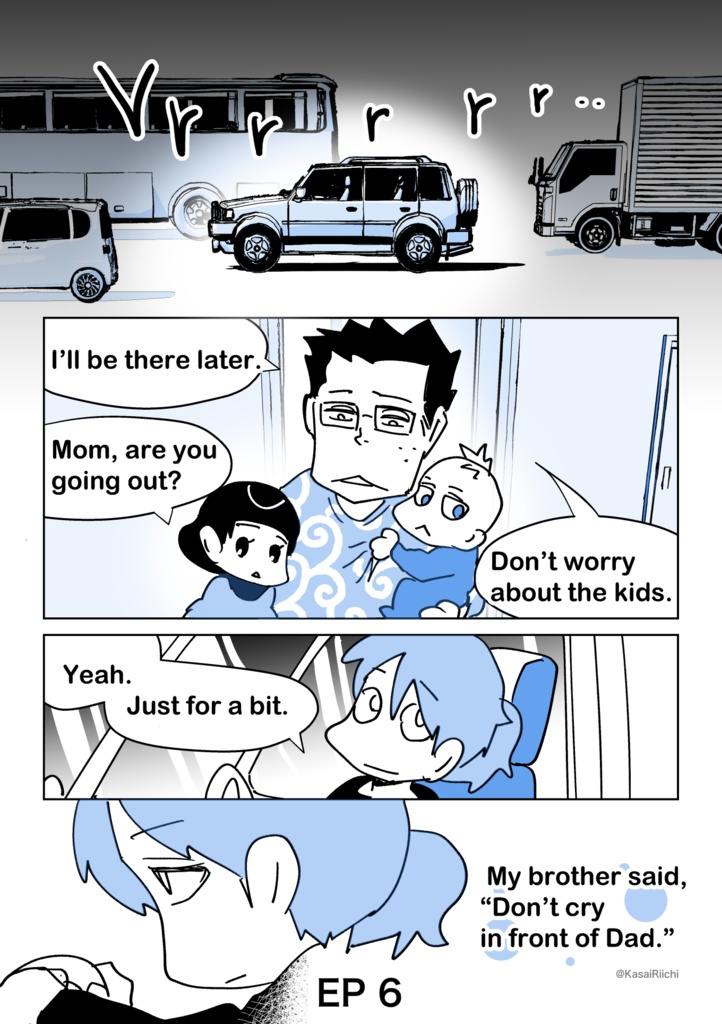 The Day I Couldn’t Die With My Father Vol.1