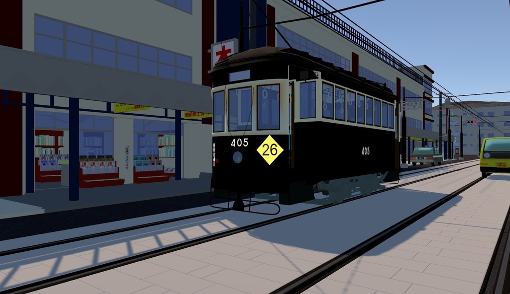 3dモデル 400形タイプ 路面電車 Japanese Old Tram 芽衣の芽衣たん亭 Booth