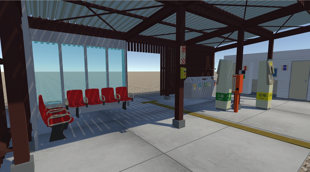 【3Dモデル】地方の無人駅駅舎(+α)