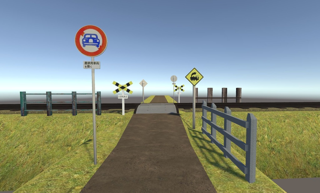 【3Dモデル】田舎の踏切セット（第四種踏切）+トラフガーダー（橋）