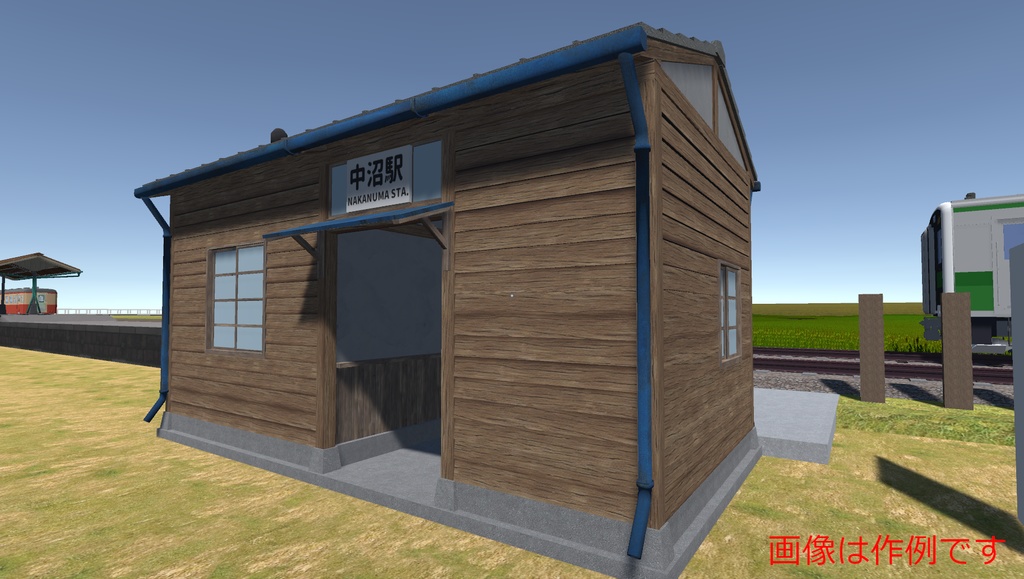 【3Dモデル】ローカル線の駅待合室