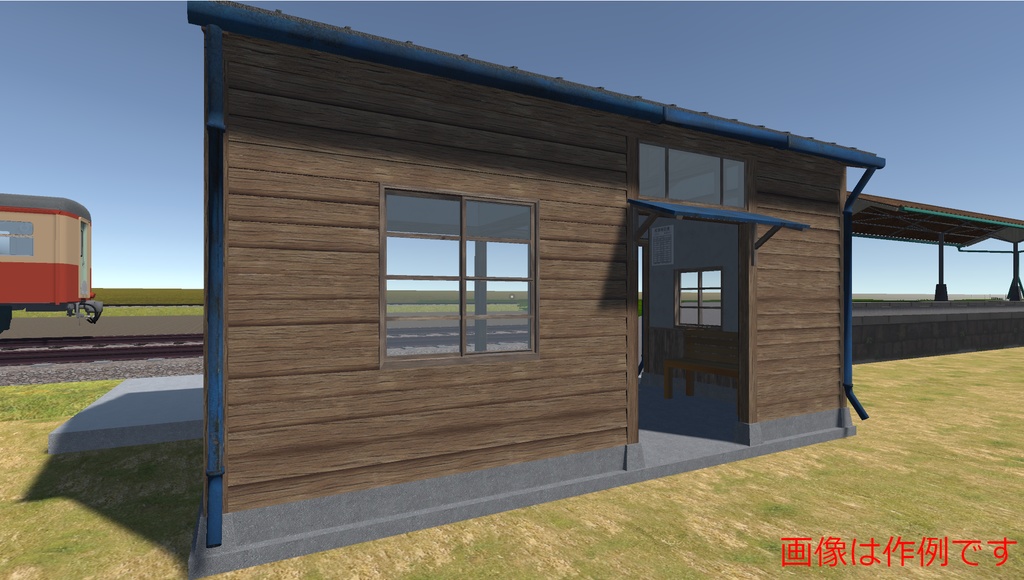 【3Dモデル】ローカル線の駅待合室