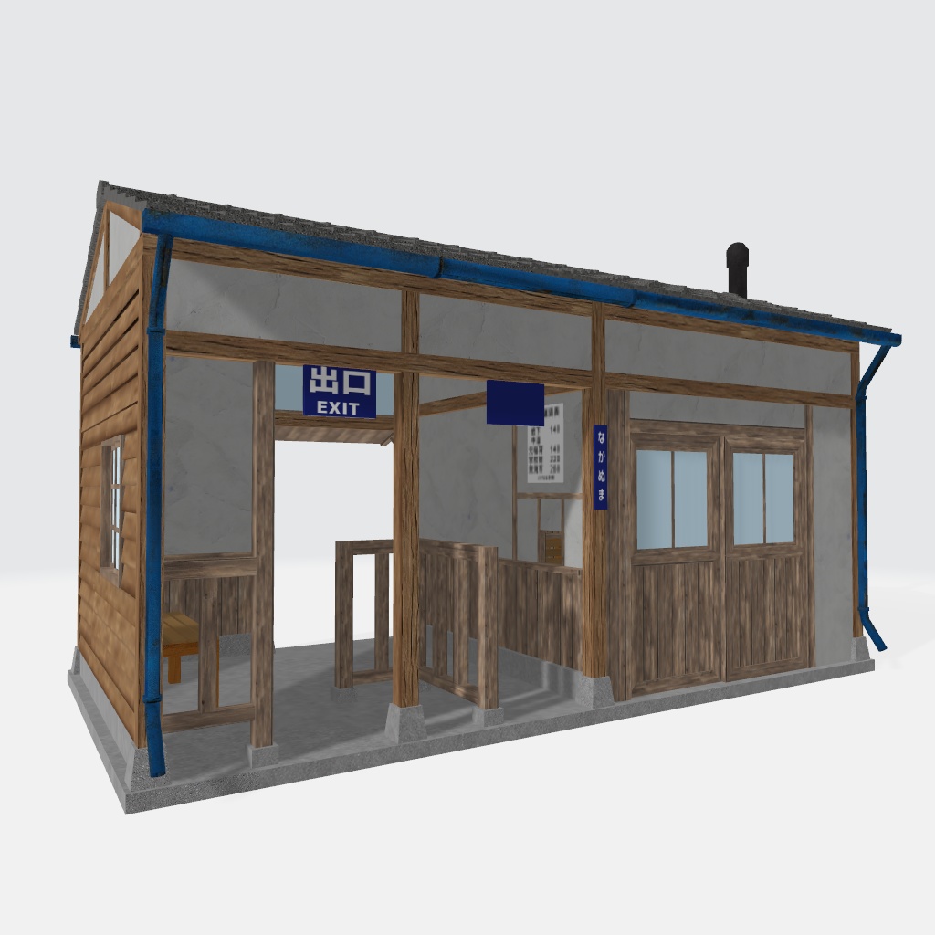【3Dモデル】ローカル線の駅待合室