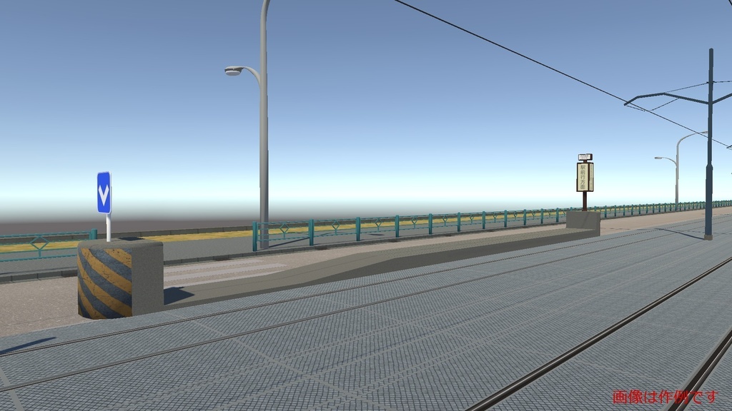 【3Dモデル】路面電車・LRTなどの電停(電車停留所・駅)