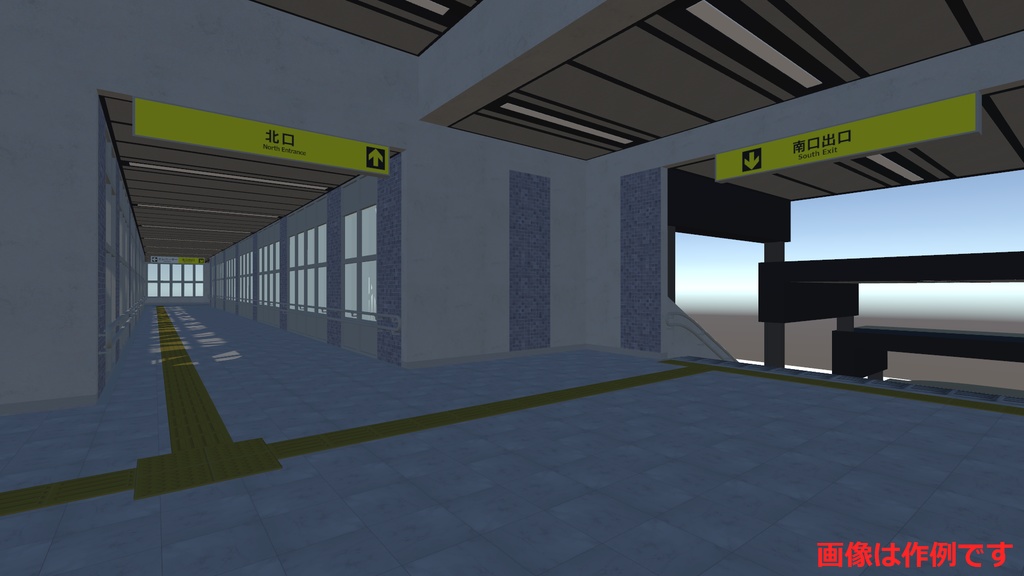 【3Dモデル】自由通路(狭幅通路・広幅通路)