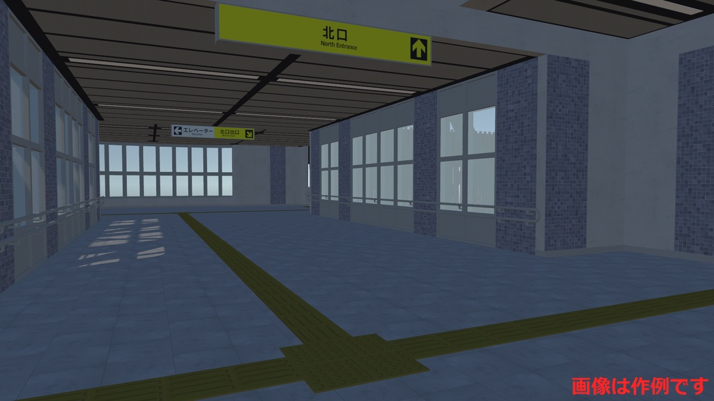 【3Dモデル】自由通路(狭幅通路・広幅通路)