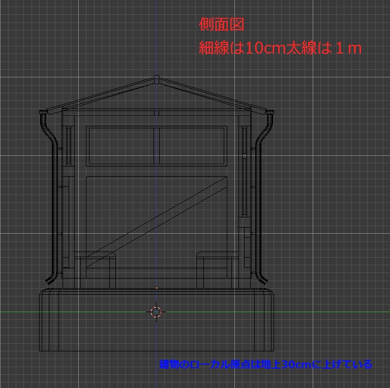 【3Dモデル】急に夕立に遭ったときに雨宿りする小屋(汎用トタン貼りの小屋)