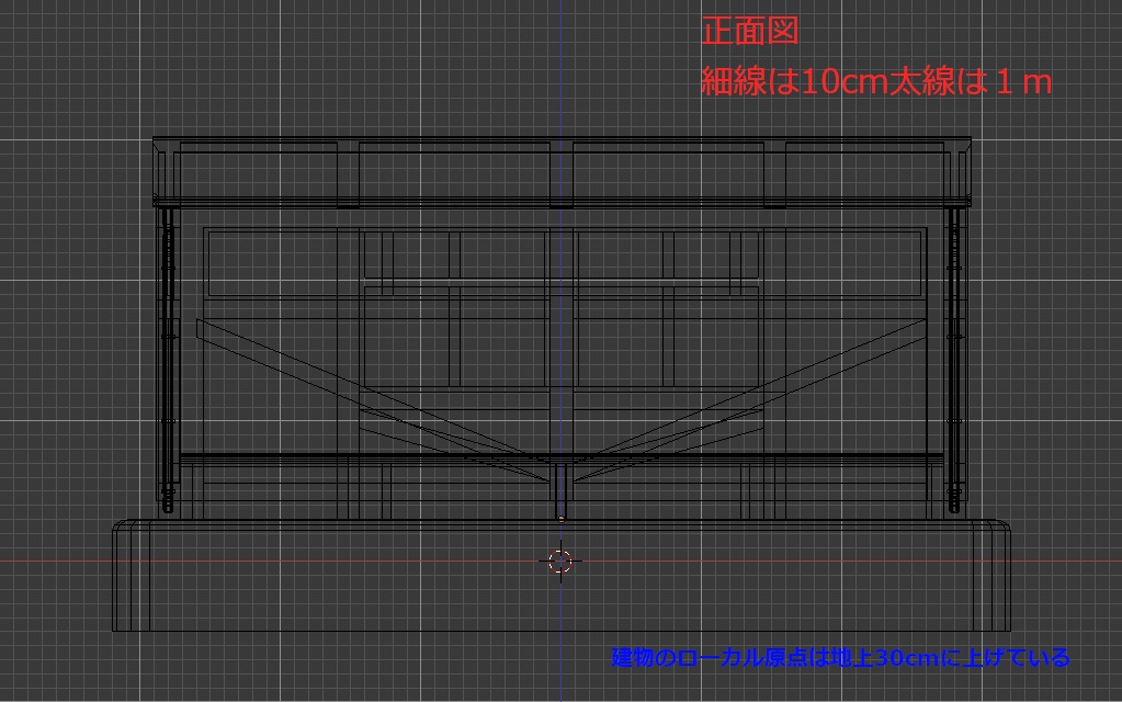 【3Dモデル】急に夕立に遭ったときに雨宿りする小屋(汎用トタン貼りの小屋)