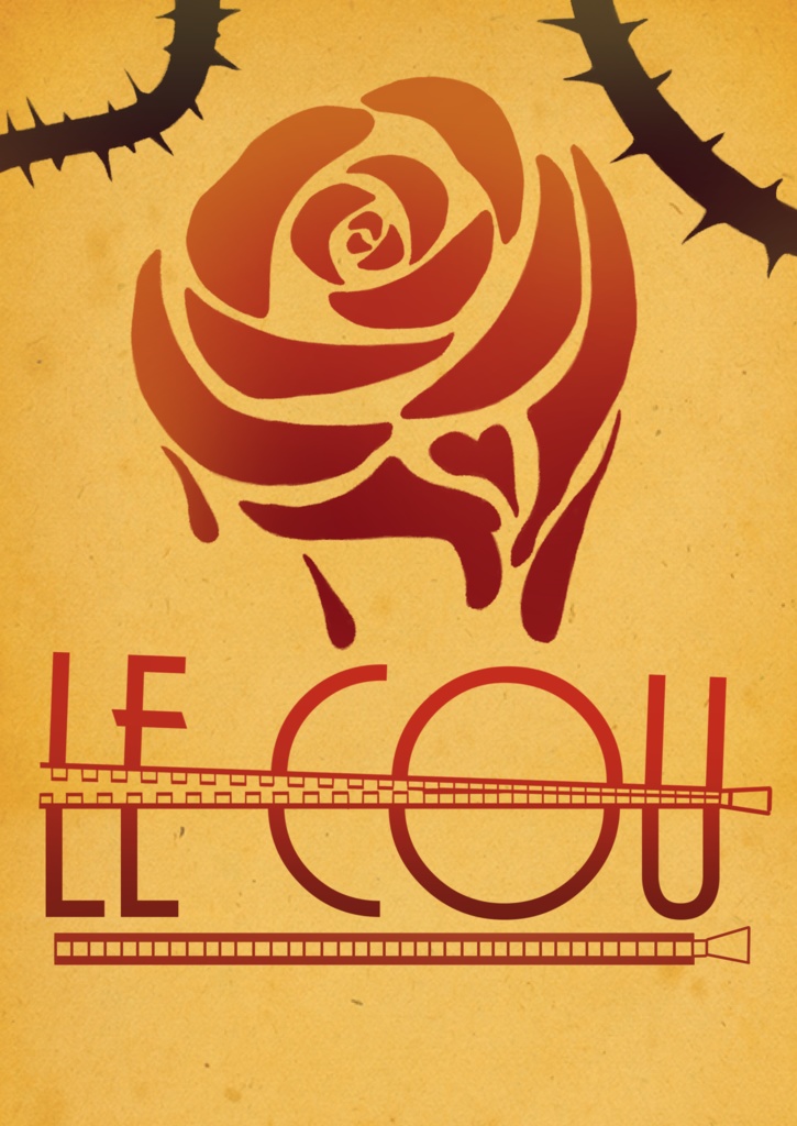  「Le cou-CG集-」