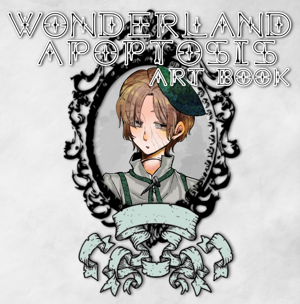 Wonderland apoptosis Art book