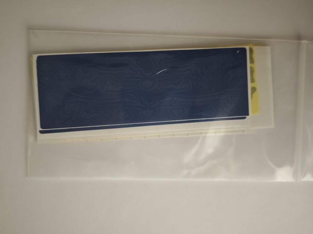 送料、模型補パーツ