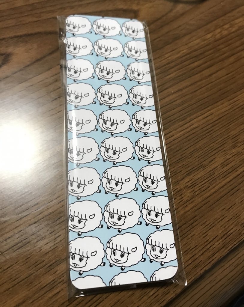 「あやまり！」しおり（まりひつじタイプ・青）
