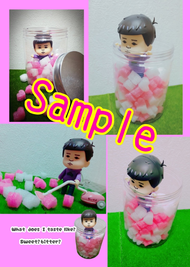 写真集「ボク ブスまっちゃん」