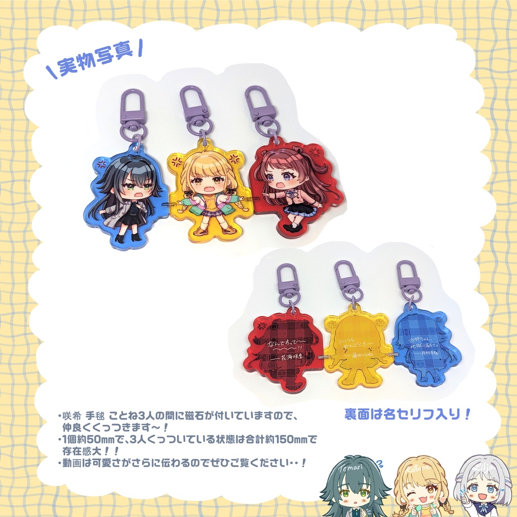 C106 新刊セット