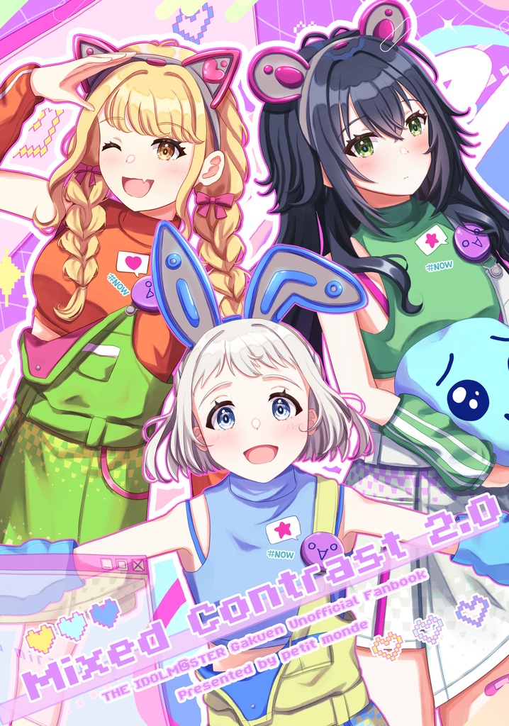 学マスイラスト集「Mixed Contrast 2.0」