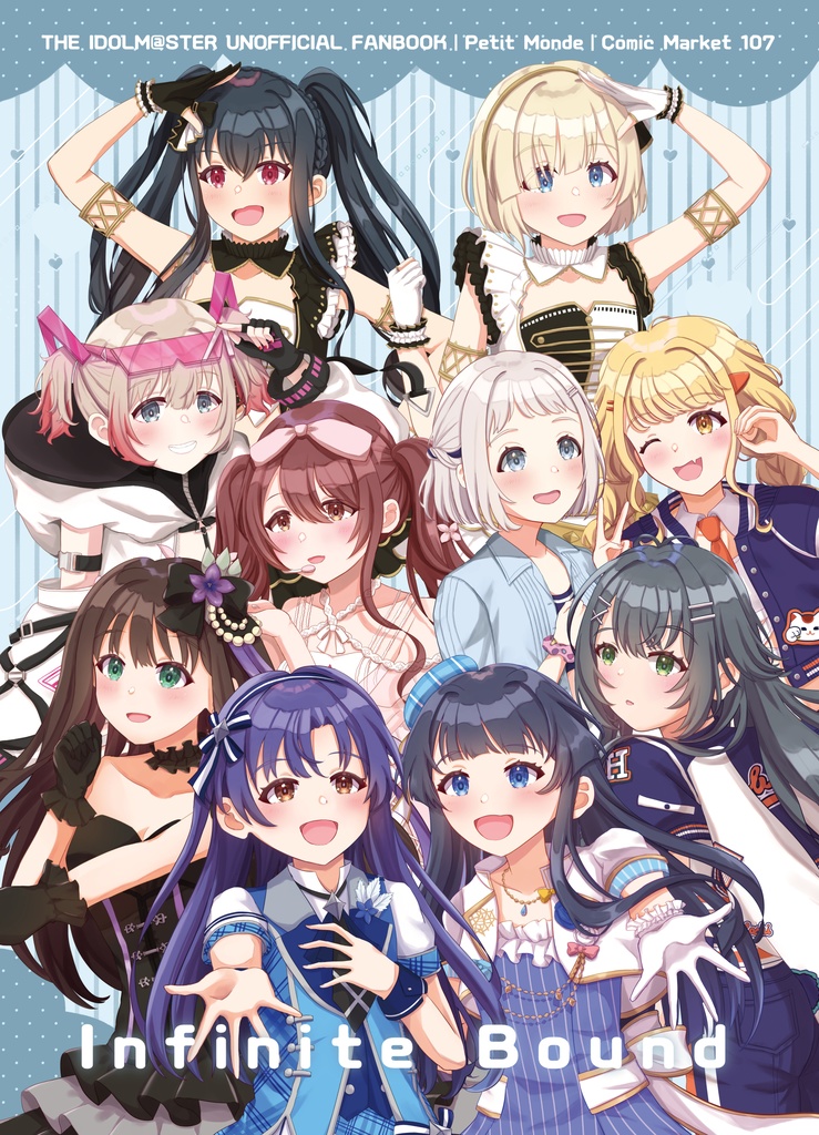 アイマスブランド混合本 「Infinite Bound」