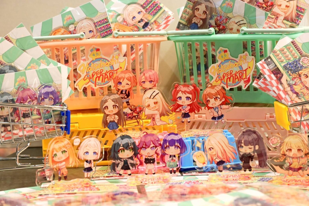 学マス「Hatsuboshi SUPER MART」満喫セット